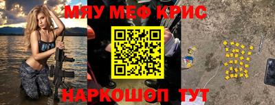 амф Кимры