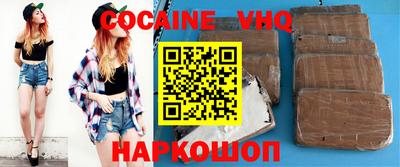 прущие крисы Кингисепп