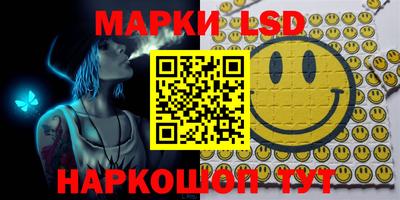прущие крисы Кингисепп