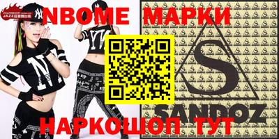 амф Кимры