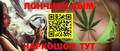 амф Кимры