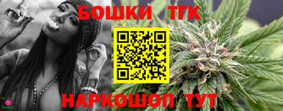 амф Кимры