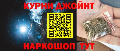 амф Кимры
