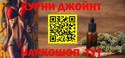 прущие крисы Кингисепп