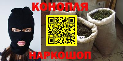 амф Кимры
