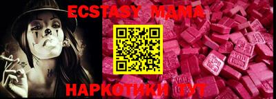 амф Кимры