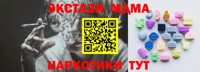 прущие крисы Кингисепп
