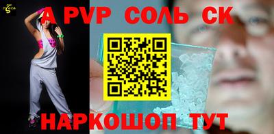 амф Кимры