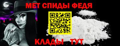 амф Кимры