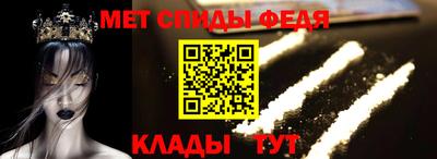 амф Кимры