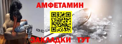 прущие крисы Кингисепп