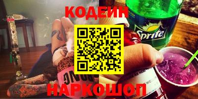 амф Кимры