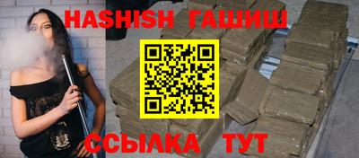 прущие крисы Кингисепп
