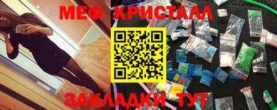 прущие крисы Кингисепп