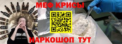 амф Кимры