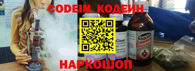 прущие крисы Кингисепп