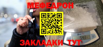 амф Кимры