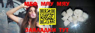 амф Кимры