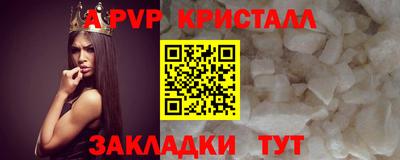 амф Кимры