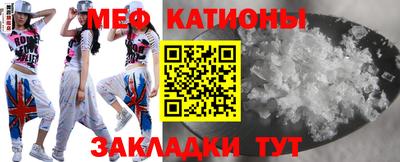 амф Кимры