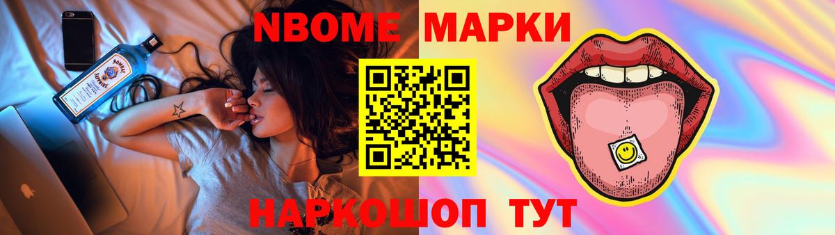 Волхов  LSD-25 экстази  Вход с VPN  ЛСД экстази кислота  LSD-25 экстази ecstasy 